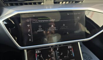 Audi A6 S-LINE 45 TFSI Quattro S-Tronic Pakiety Salon Polska Jak nowa 9.000 km full