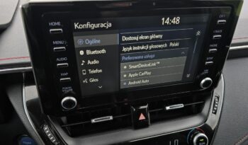 Toyota Corolla Touring Sports SELECTION 1.8 HYBRYDA Salon Polska, Możliwa zamiana full