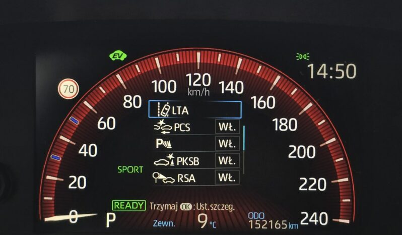 Toyota Corolla Touring Sports SELECTION 1.8 HYBRYDA Salon Polska, Możliwa zamiana full