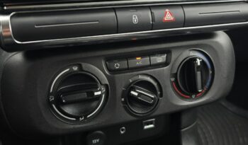 Citroen C3 1.2 Benzyna, Lakier Perła, Zadbany, Serwisowany, Możliwa zamiana full