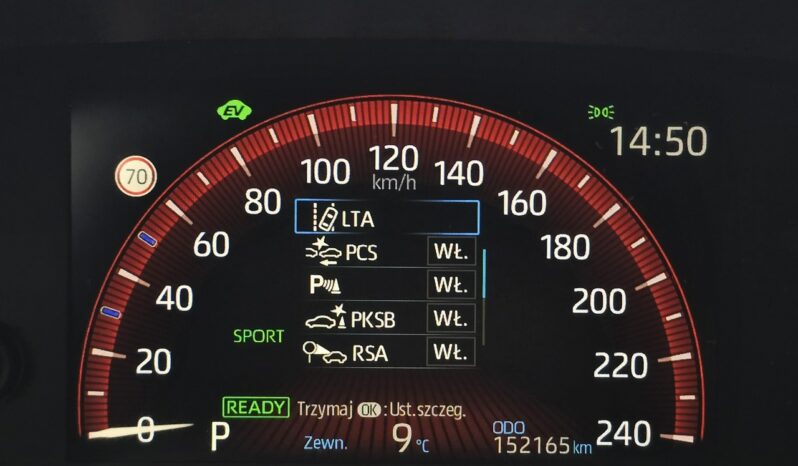Toyota Corolla Touring Sports SELECTION 1.8 HYBRYDA Salon Polska, Możliwa zamiana full