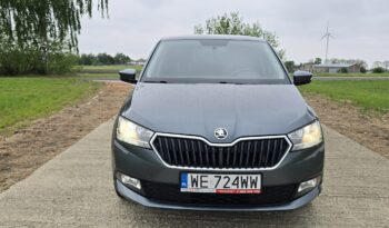 Škoda Fabia AMBITION Kombi 1.0 TSI 95KM Salon Polska, Możliwa zamiana full