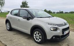 Citroen C3 1.2 Benzyna, Lakier Perła, Zadbany, Serwisowany, Możliwa zamiana