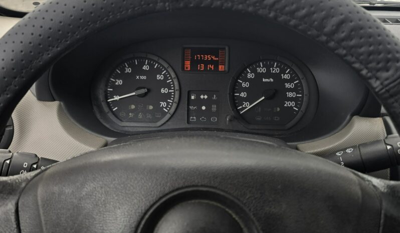 Dacia Sandero 1.2 75KM Benzyna Jeden właściciel od 10 lat full