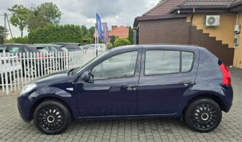 Dacia Sandero 1.2 75KM Benzyna Jeden właściciel od 10 lat full